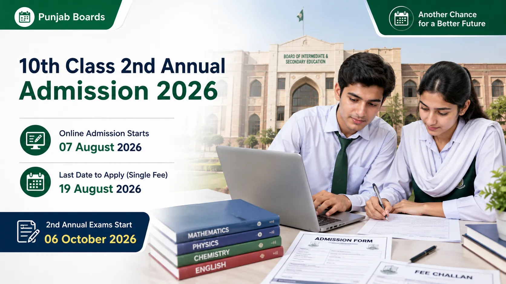 Punjab Board 10th Class 2nd Annual Admission 2026 Begins Complete Schedule, Fees, and Online Apply GuidePunjab Board 10th Class 2nd Annual Admission 2026 Begins Complete Schedule, Fees, and Online Apply Guide